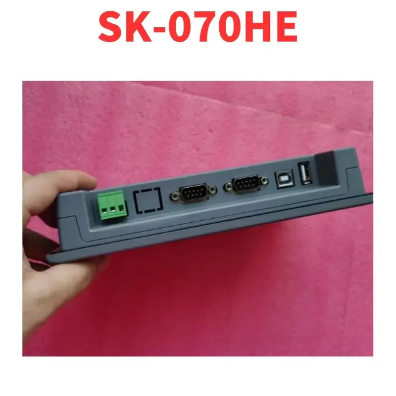 리퍼 OK SK-070HE