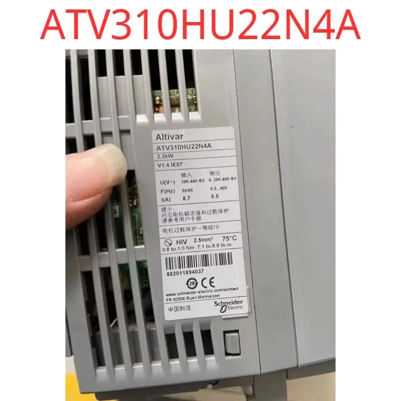 리퍼 OK 인버터 ATV310HU22N4A 2.2KW/380V 기능 패키지