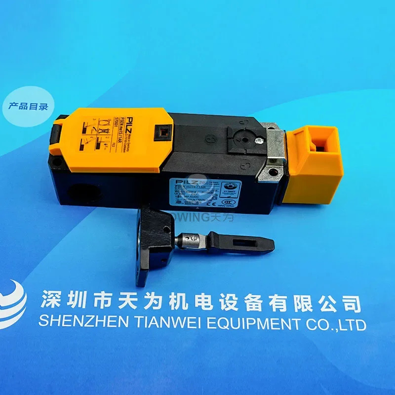오리지널 570001 PSEN Me1S/1AR 독일 PILZ Pilz 안전 스위치 실제 신