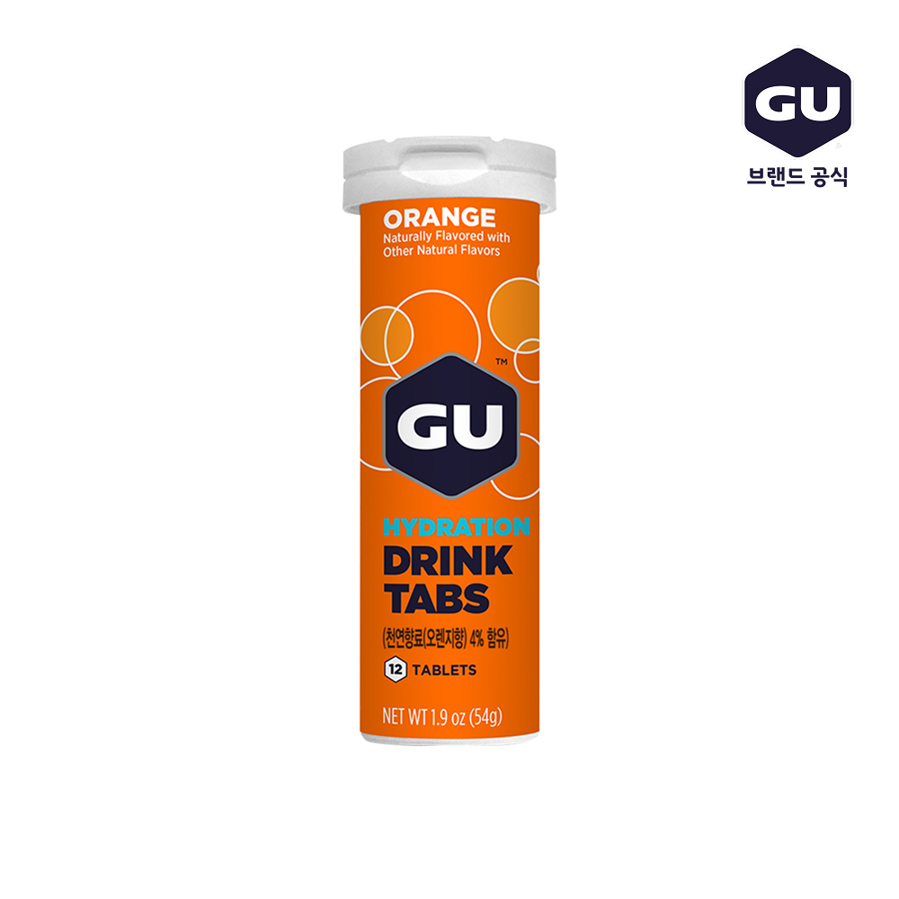 [1+1 이벤트] GU에너지 하이드레이션 탭 레몬라임 오렌지 12정 발포 전해질 러닝 음료 드링크 - 상세 이미지 3