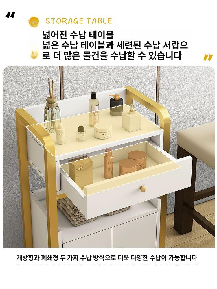 미용실 왜건카트 원목 서랍식 다층 선반 트롤리 바퀴 피부관리샵 업소용 고급 정리대 뷰티샵 수납장 - 상세 이미지 3