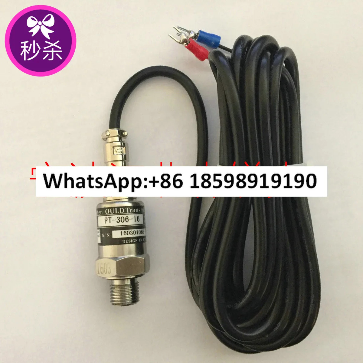 PT-3600-16 압력센서 에어 압축기 트랜스미터 PT-309-25/PT-304-16