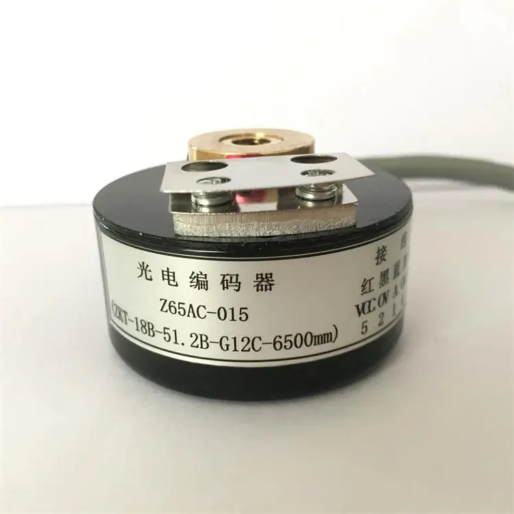 Z65AC-015 ZKT-18B-51.2B-G12C-6.5m 오리지널 유 헨 인코더 ZKT-18B-51.2B-G12C 신