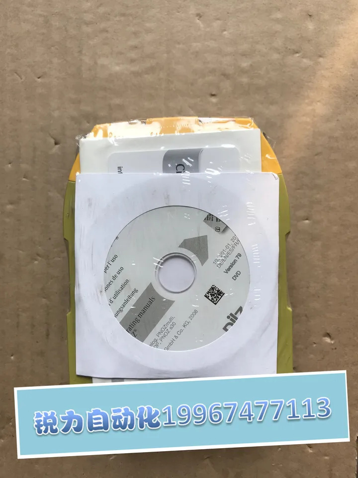 PILZ 안전 릴레이 PNOZ S30 24-240VACDC 신