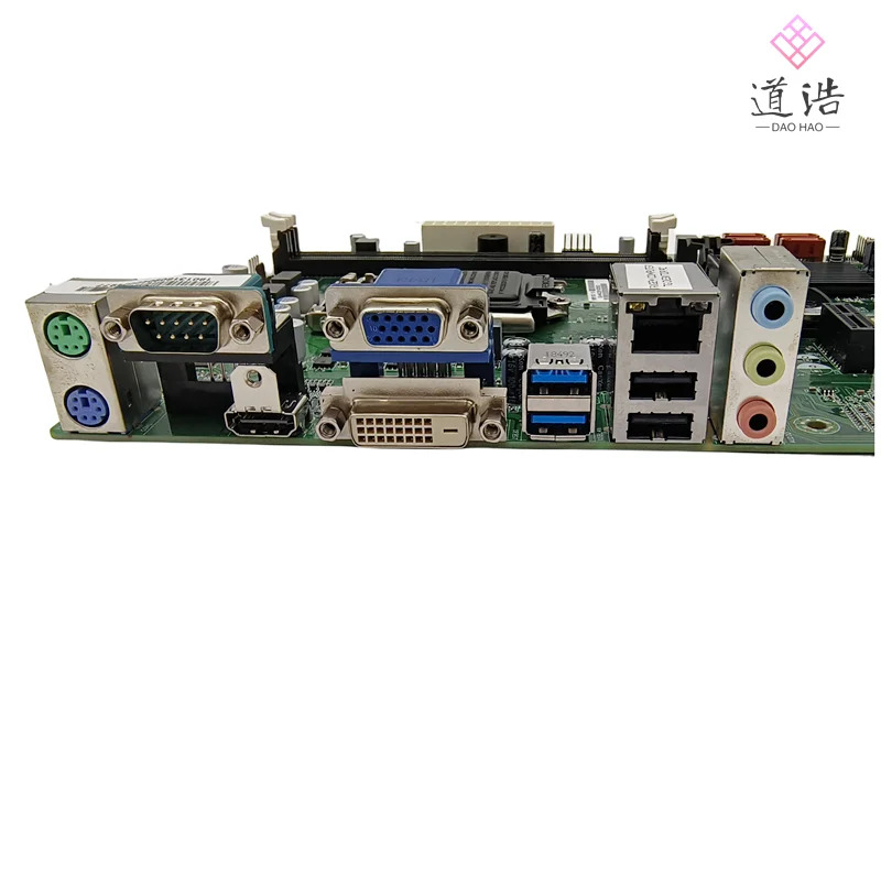 ECS EASTWOOD2 마더보드H310H4-TM LGA 1151 DDR4 메인보드 리퍼 완료