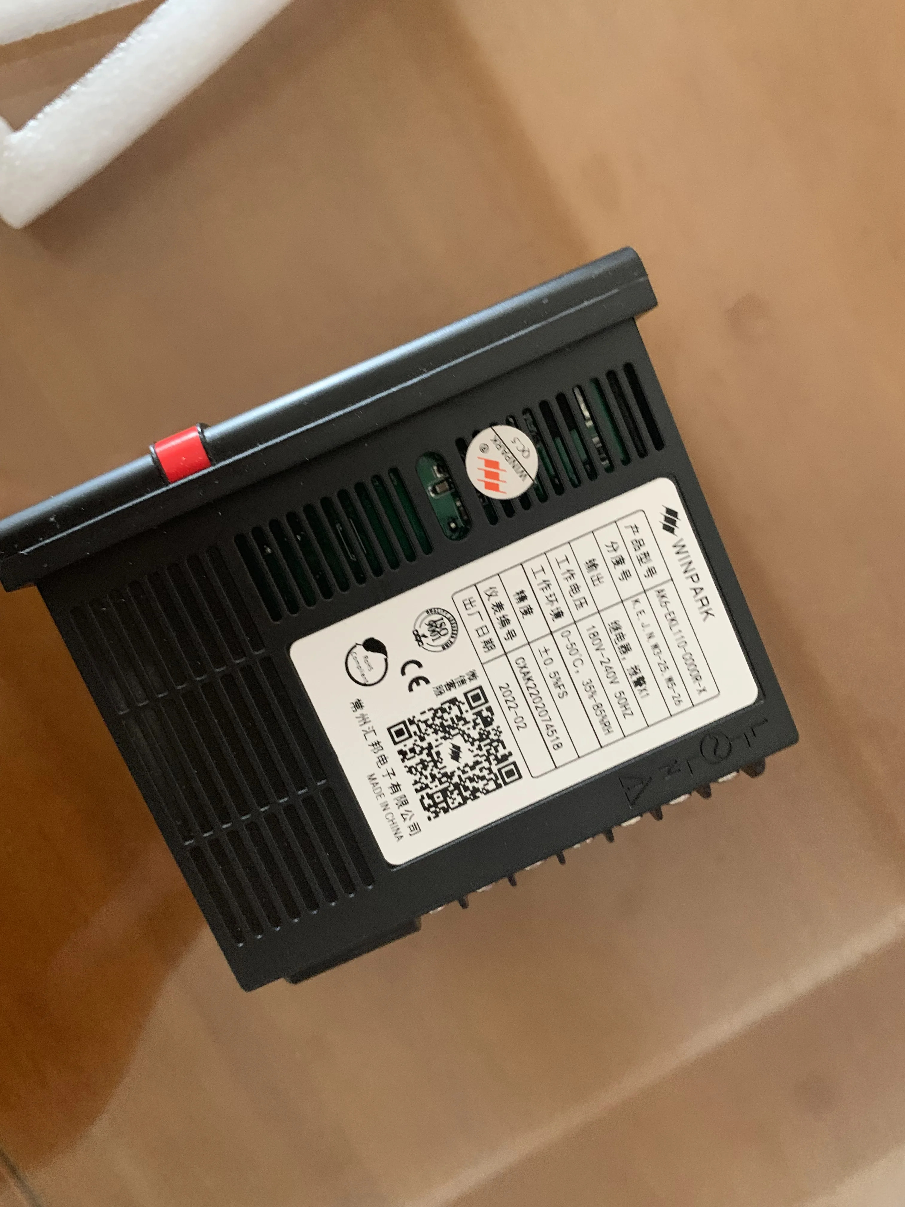 Huibang XMTD-2CB 지능형 온도 컨트롤러 XMTE-2C-011-0111013-h 교체 AK6-EKL110-C000R-X