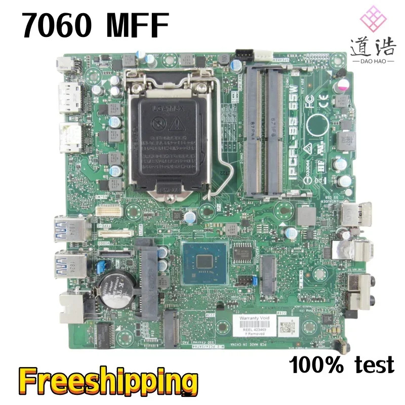 Dell Optiplex 7060 MFF 마더보드CN-0PY2FV IPCFL-BS 65W 0PY2FV PY2FV DDR4 메인보드 완전 작동 리퍼