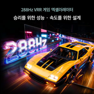 TCL 75A400M 4K QD-Mini LED 구글 TV 상세 이미지 10
