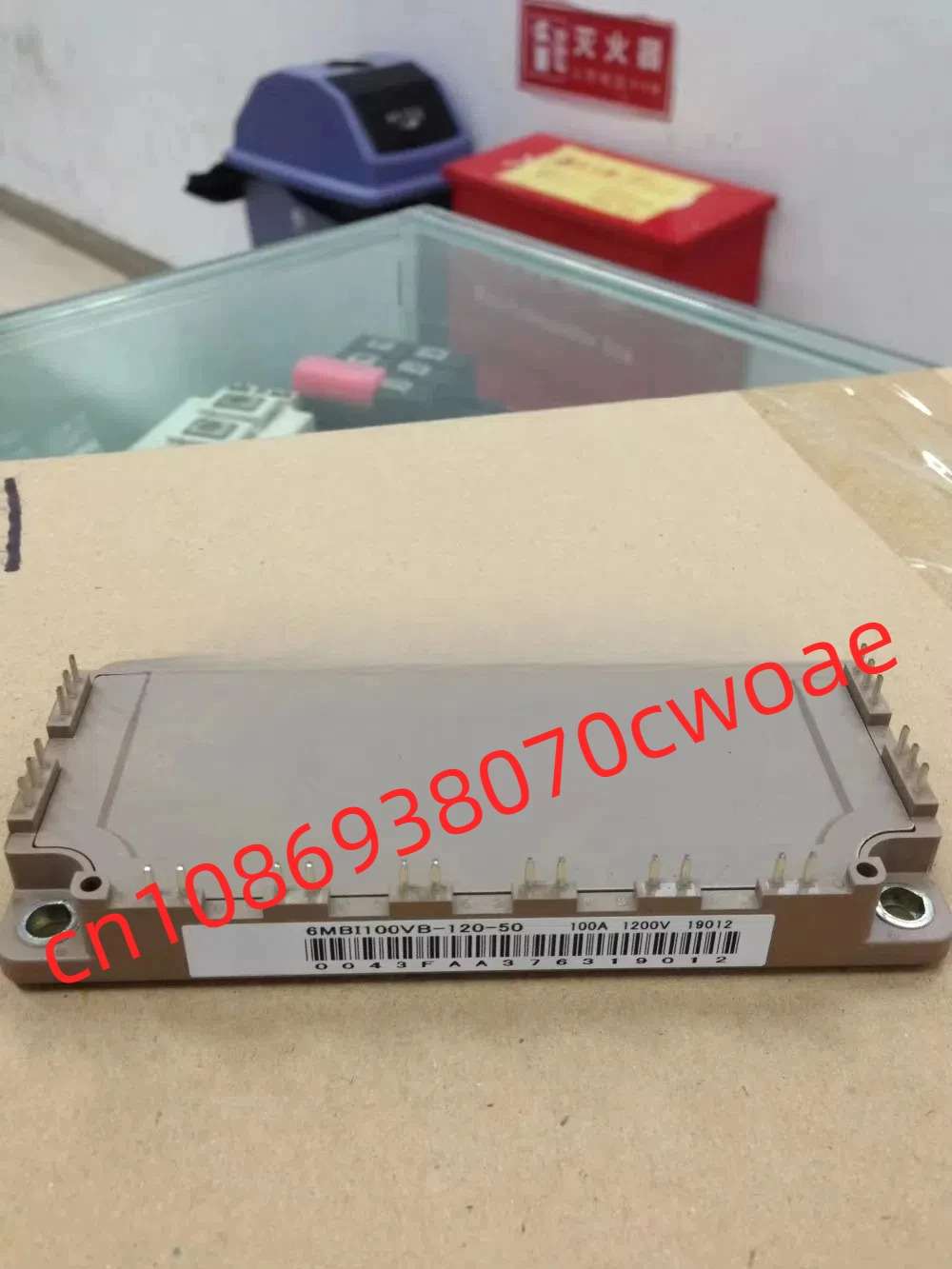 6MBI150VB-120-50 6MBI100VB-120-50 6MBI75U4B-120-50 6MBI100U4B-120-50 6MBI150U4B-120-50 IGBT 전원 모듈 원