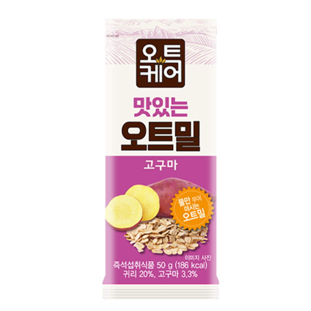 오트밀 쉐이크 식사대용 귀리 선식 식단관리 오트케어 맛있는 오트밀 고구마 50g 20개 - 상세 이미지 4