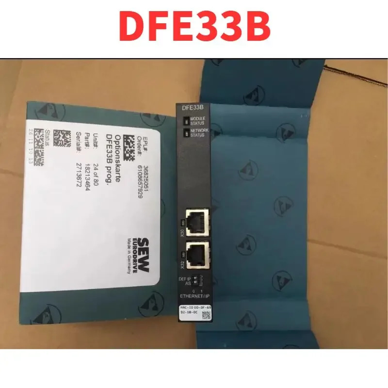 신 DFE33B