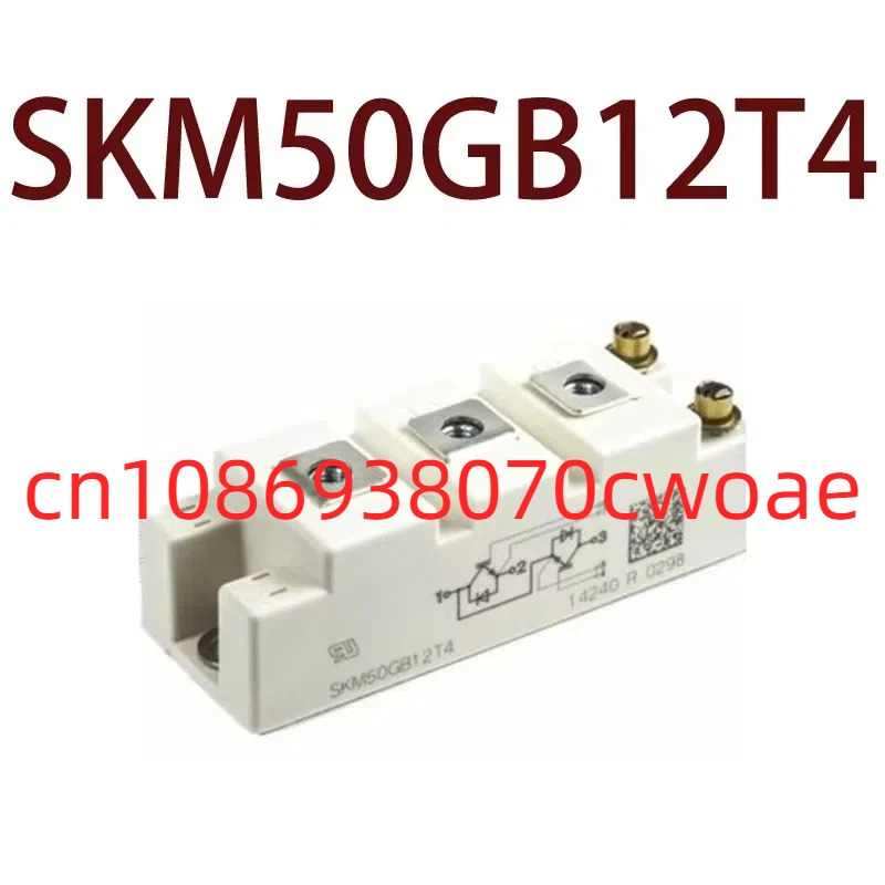 원본-- SKM50GB12T4 현장