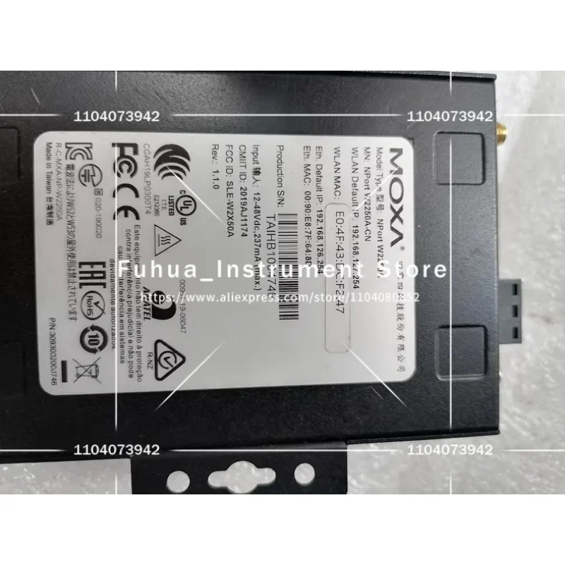 Moxa Nport W2250A 듀얼 포트 무선 직렬 서버