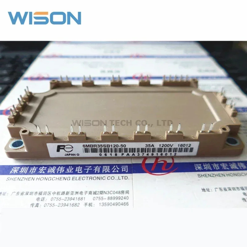 새 모듈 6MBR35SB120-50 6MBR35SB120-70 6MBR35SB120