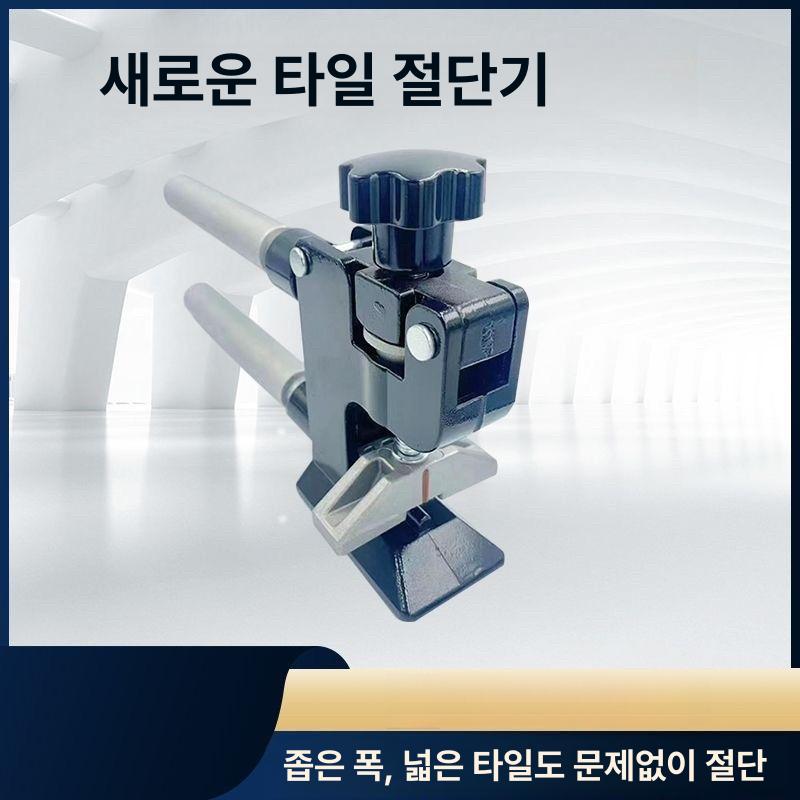 타일 펜치 집게 정밀 포셉 겸자 분리기 플라이어 클램프 고압력 커터 - 상세 이미지 5