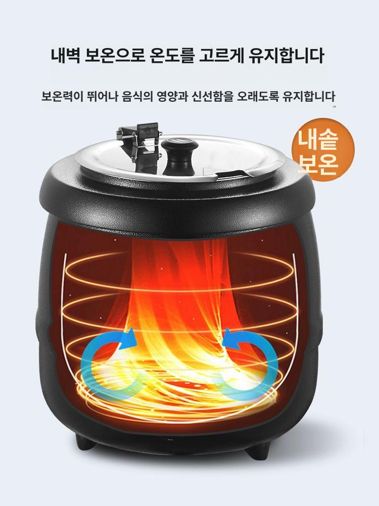 초밥 스시밥통 소형 식당 일식 샤리워머 단열 스시샤리 스시집 보온밥통 일본식 - 상세 이미지 4