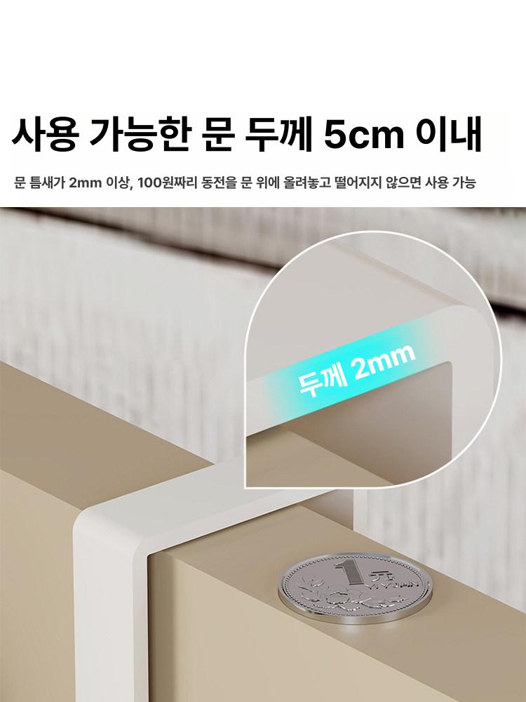 스마트 정리함 다용도 무타공 보관함 부착형 후크 벽부착 부착식 소품 수납홀더 - 상세 이미지 4