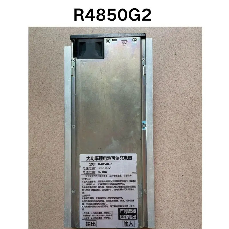 통신 전원 모듈 리퍼 OK R4850G2