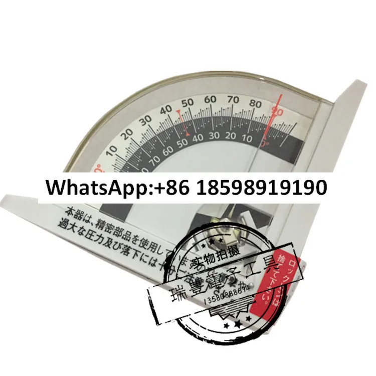 자기 각도 측정기 LM-90 게이지 DSR-180KD 90도 각도기