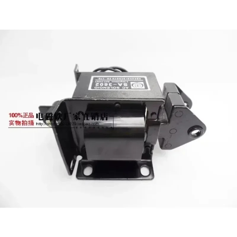 AC 트랙션 전자석 SA-36024kg 트래블 20mm 40N 전체 구리선 레벨 a