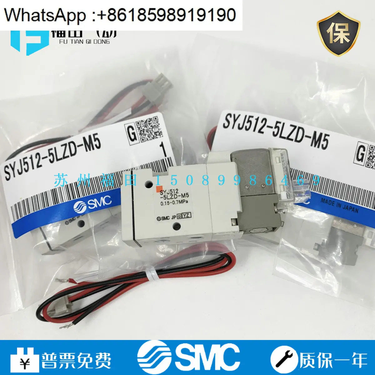 솔레노이드 밸브 SYJ512-5LZ/5LZD/5MZ/5MZD-M5 SYJ512R/SYJ512M-5LOZ/5M