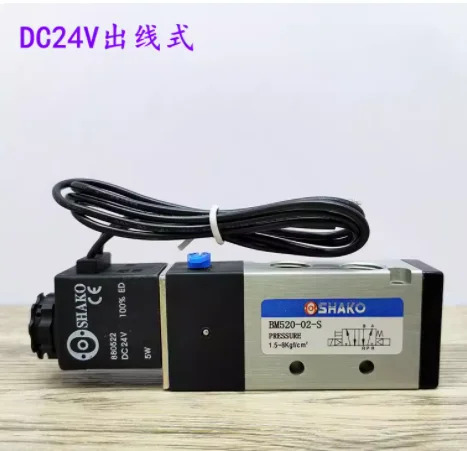 SHAKO 실린더 방향 밸브 솔레노이드 BM520-02/03/04-S 220V/24V/12V/110V/36V/24V BM520D 24V/220V BM530-02/03/04-D 2
