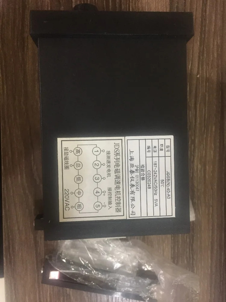 AISET Shanghai JDSBN-40-AO JDSB 전자기 속도 모터 컨트롤러 JDSBN-40-A0 원본