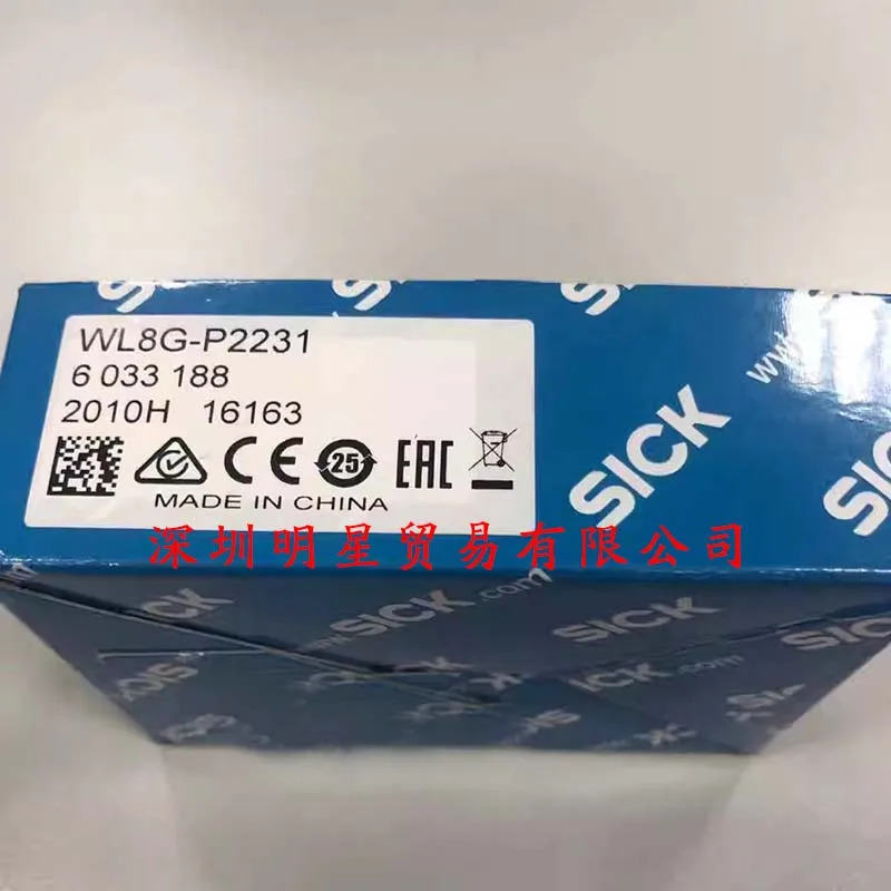 WTB8-P2231 독일 SICK 광전스위치 광전센서