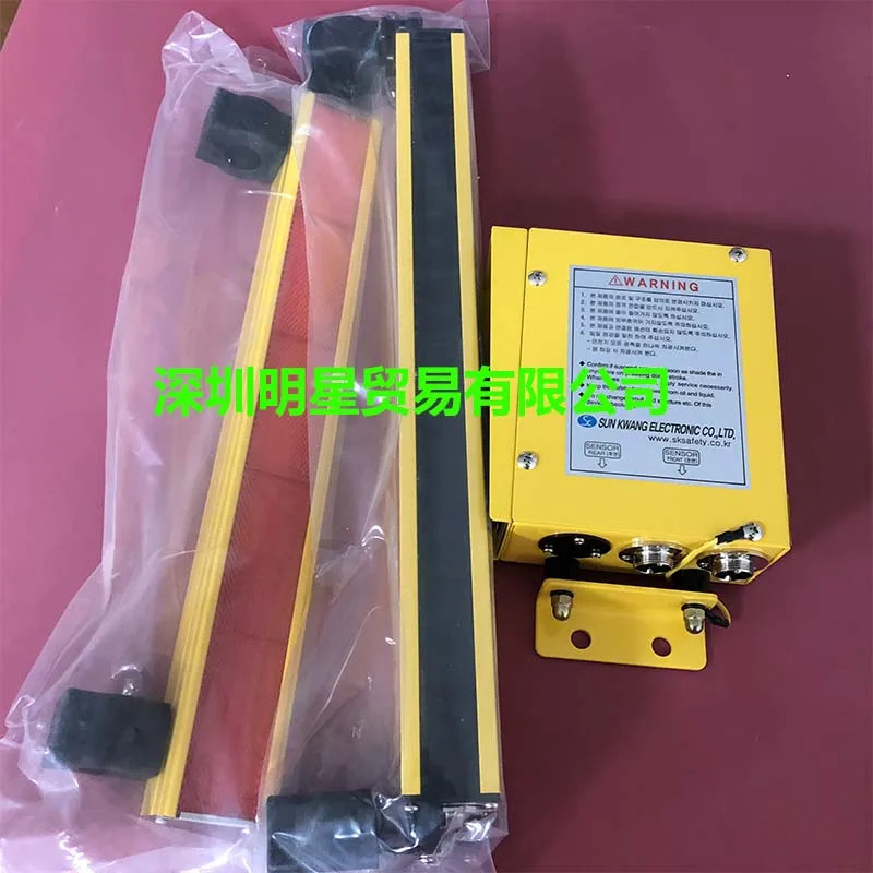 SUNKWANG SK-KCS900S 라이트 컨트롤러 컨트롤 포장