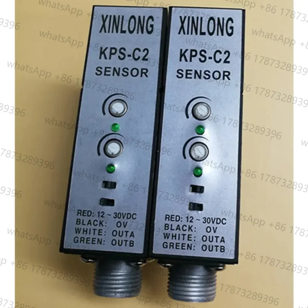 XINLONG KPS-C2 U 이경로 제어 컬러 코드 센서 백 제작 기계 편차 보정