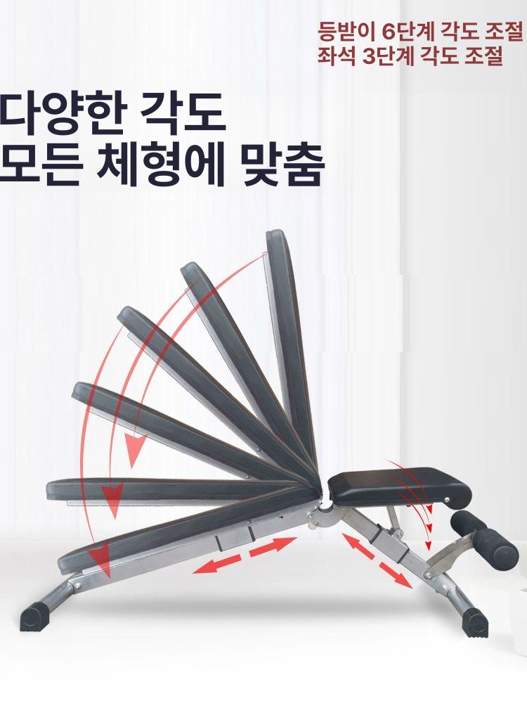 홈트레이닝 덤벨 거치대 아령 랙 브래킷 수납 스탠드 미끄럼방지 패드 가정용 운동기구 받침대 이미지 6