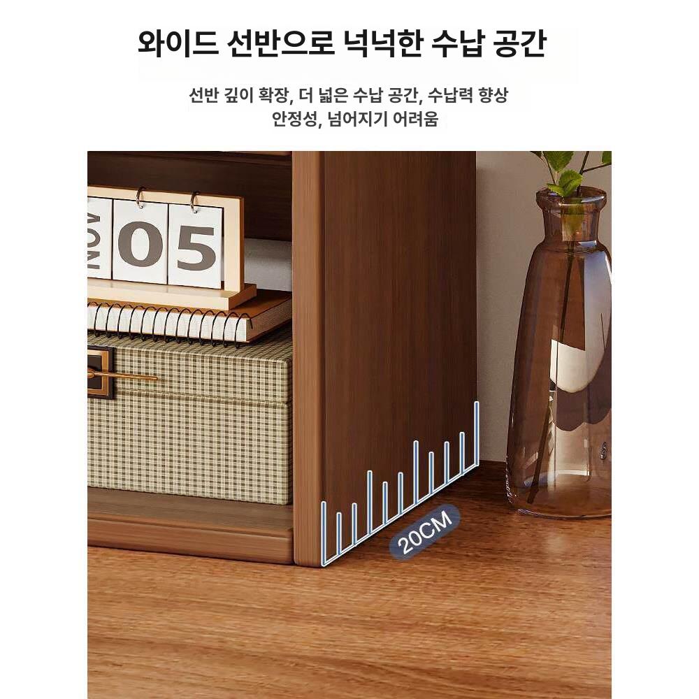 책장 미니서랍책꽂이 원목책꽂이 수납장 미니책꽂이 북트리 책정리 서재 데스크정리함 - 상세 이미지 3