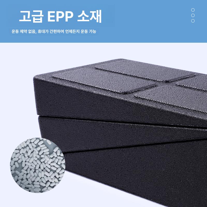 경사 스트레칭보드 필라테스 피트니스 조절 스쿼트 기구 홈트 햄스트링 블록 코어운동 - 상세 이미지 4