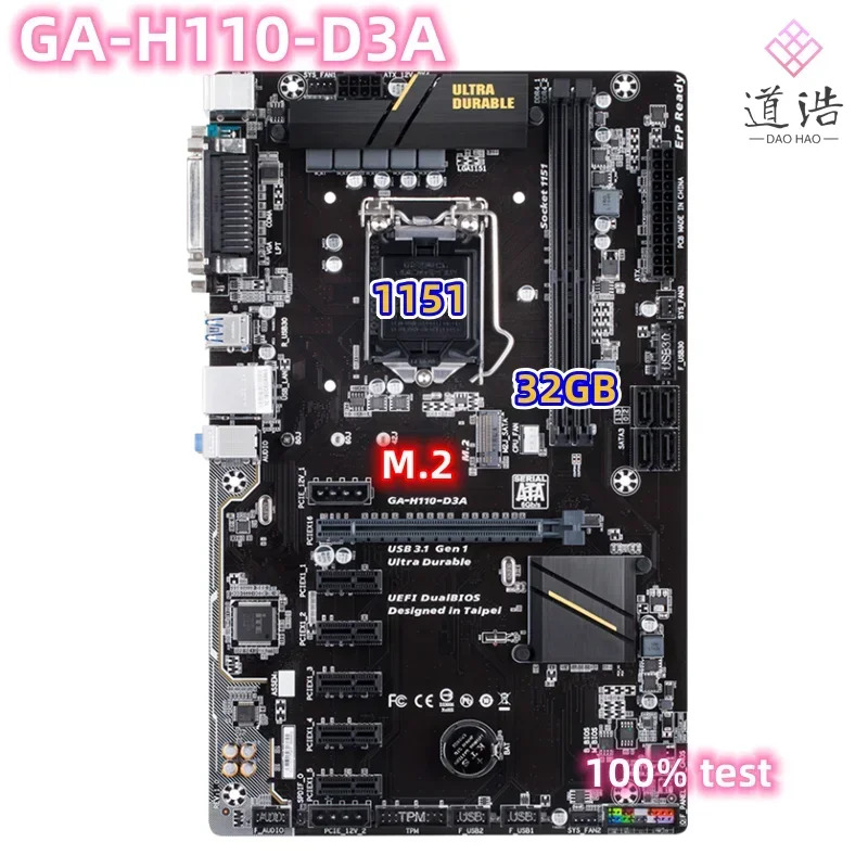 GA-H110-D3A 마더보드32GB VGA M.2 LGA 1151 DDR4 H110 메인보드 완전 작동 리퍼
