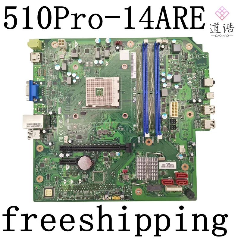 AM4P19ME Lenovo호환 510Pro-14ARE 14AMR05 14ARE05 마더보드 FRU 5B20U54732 AM4 DDR4 메인보드 완전 작동 리퍼