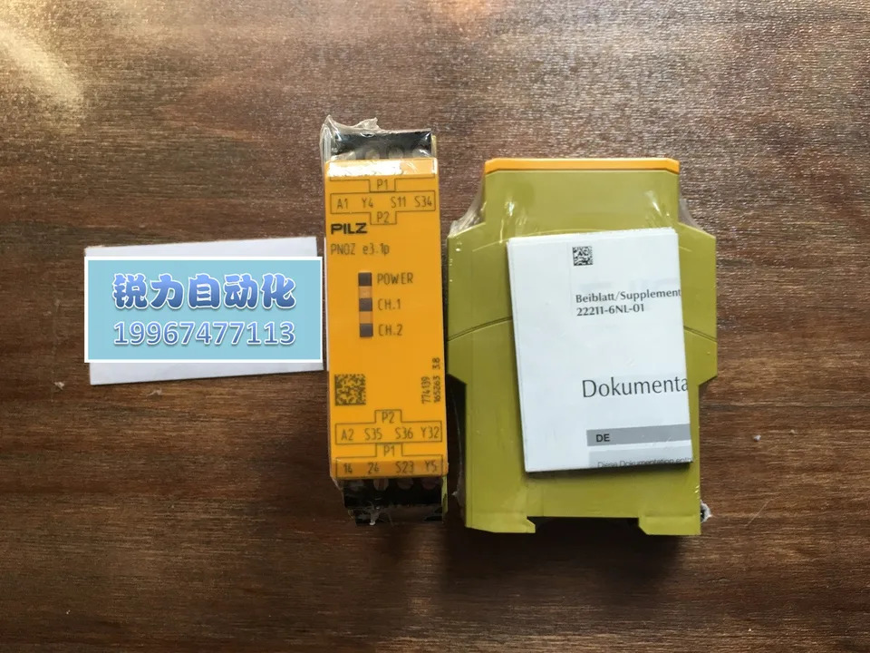 Pilz 안전 릴레이 PNOZ e3.1p 24VDC 2so 신