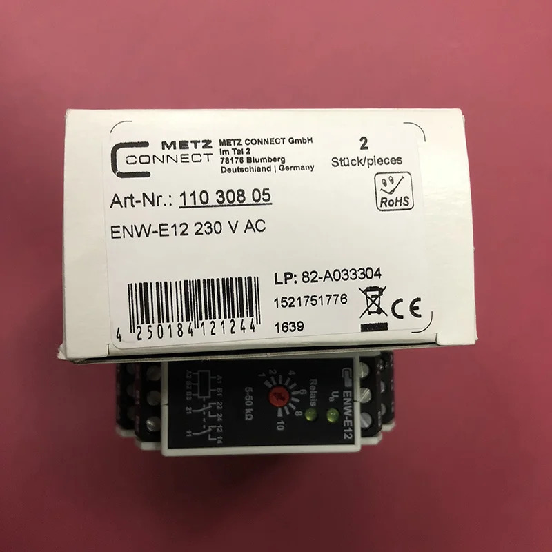ENW-E12 독일 METZ CONNECT 릴레이