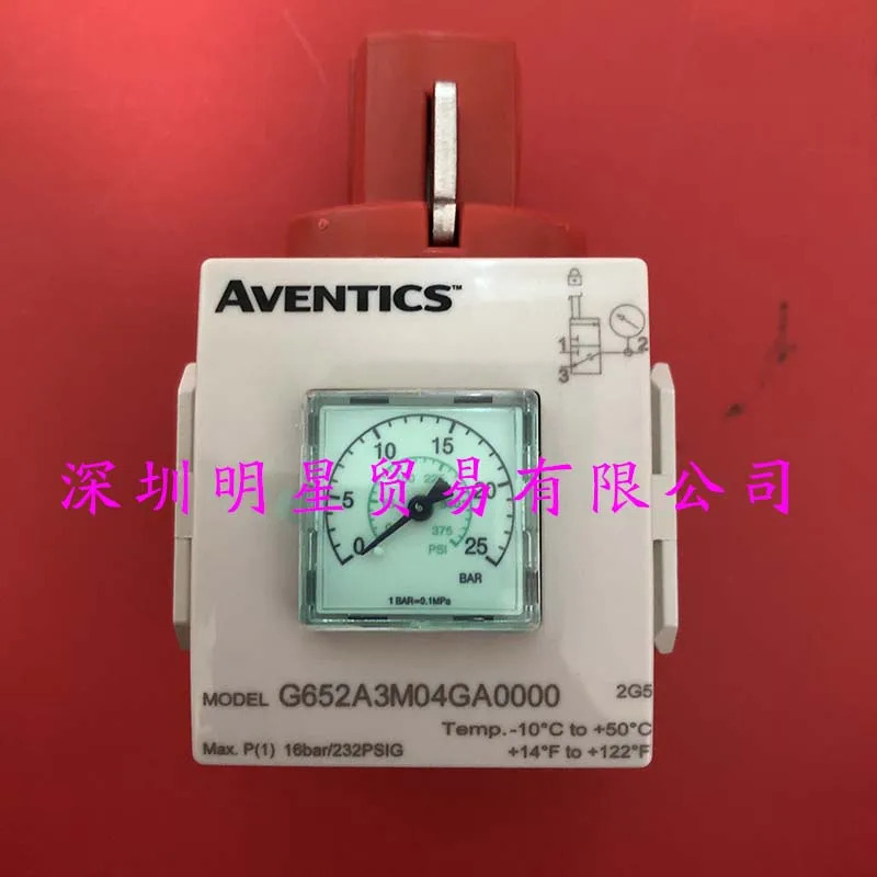 미국 ASCO Anwochi ENTICS 감압밸브 솔레노이드 밸브 1 페널티G652A04GA0000