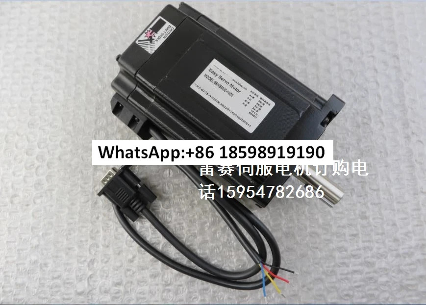 기술 서보모터 86HBM80-1000 HBS758 기계 드라이버 모터