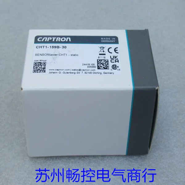 CAPTRON Kaibenlong 스위치 CHT1-159B-30 포장 신