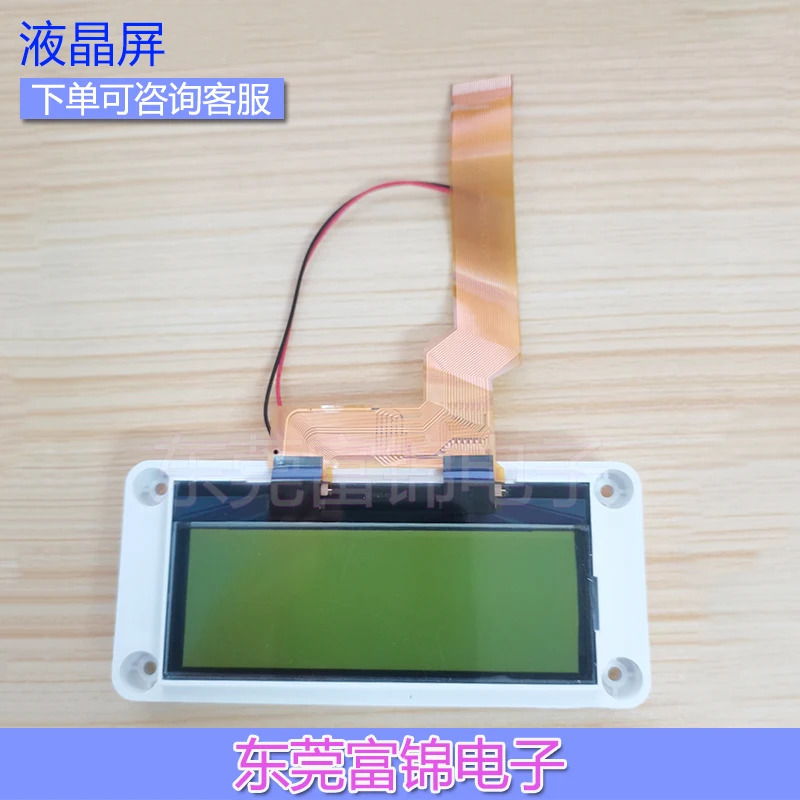 Ones 커버 LCD 디스플레이 키패드 C7-613 6ES7 613-1SB02-0AC0 6ES7613-1 0005-4050-430 신