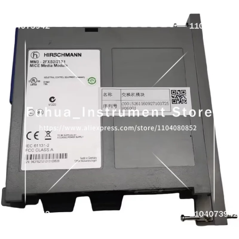 Hirschmann 산업스위치 MM3-2FXS22TX1