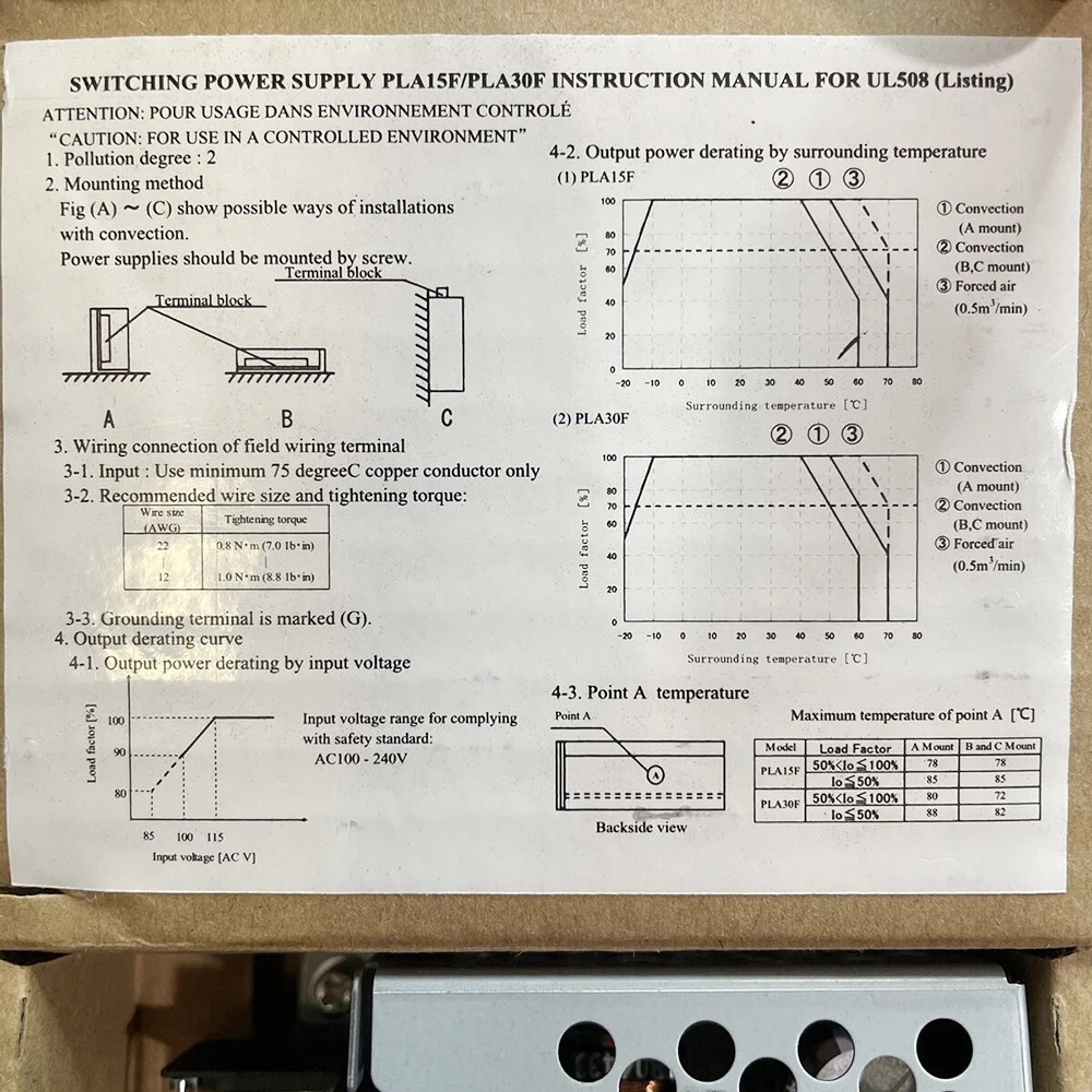EL PLA15F-24 15W 입력 AC100-240V 50-60Hz 0.4A 출력 24V 0.7A 엘리베이터 스위치 전원공급장치