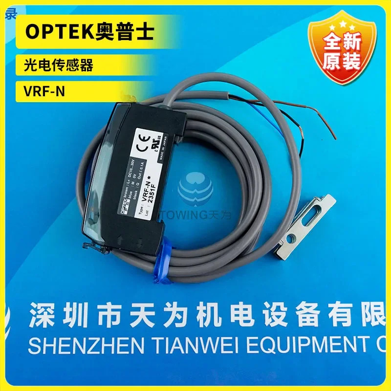 오리지널 일본 OPTEX 광섬유센서 VRF-N/VRF-P 신