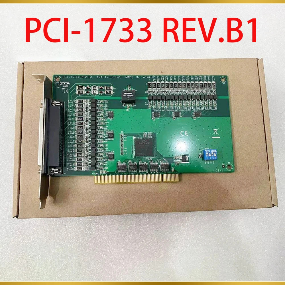 19A3173302-01 Advantech PCI-1733 REV.B132채널 절연 디지털 입력 카드