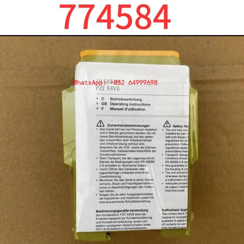 774584 안전 릴레이 PZE X4V8