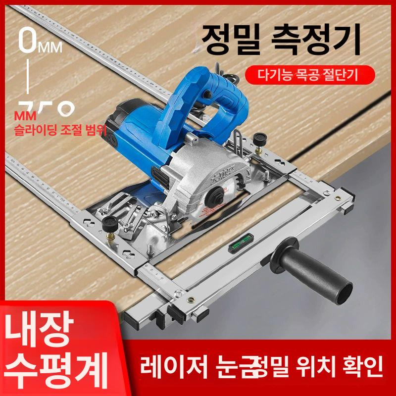 정밀 슬라이딩 각도 목공용 원형톱 테이블톱 합판재단기 톱날 전기톱 작업대 DIY 목재 - 상세 이미지 2