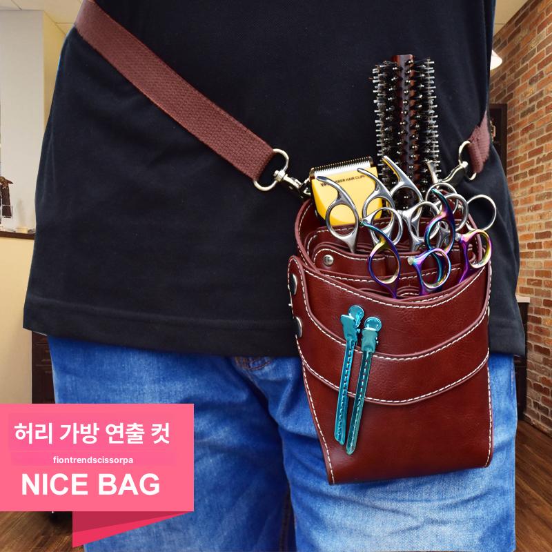 애견미용 허리벨트 힙색 가방 이발 트리밍 도구 수납 가위 보관함 펫 살롱 스타일 전문가 용품 - 상세 이미지 4