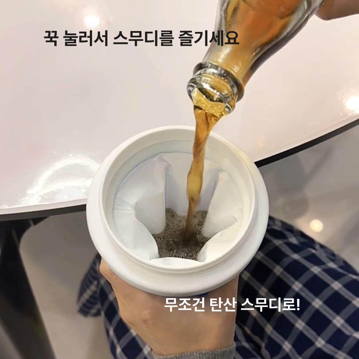 가정용 슬러시메이커 빙수기 슬러시기계 슬러쉬머신 제빙기 얼음분쇄기 홈카페 제조 - 상세 이미지 3
