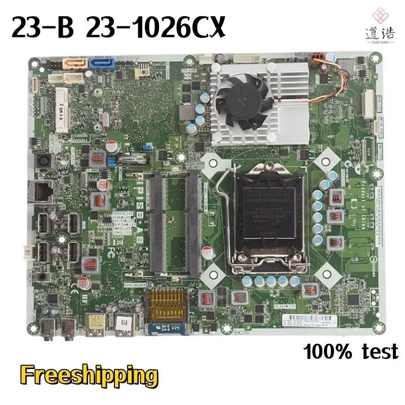 hp호환 파빌리온 23-B 23-1026CX AIO 마더보드IPISB-AB 696941 -001 700544 -601 DDR3 메인보드 리퍼 완료 완전 작동